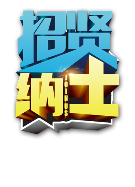 常德錦興物業(yè)服務(wù)有限公司,常德錦興物業(yè),保安,保潔,綠化,維修,業(yè)管 常德錦興物業(yè)服務(wù)有限公司,常德錦興物業(yè),保安,保潔,綠化,維修,業(yè)管